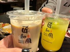 -匠和风精致料理(成都龙湖滨江天街店)