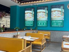 -猪腰一家·地道佛山菜(盐步店)