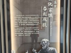 -马相伯故居