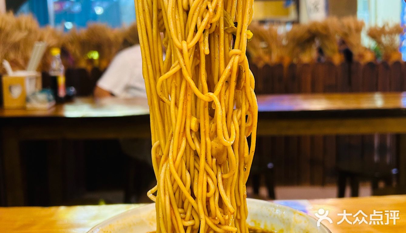 重庆48元的牛肉面