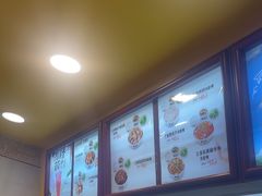 -真功夫(大德路店)