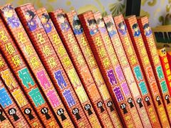 -元氏钵仔糕(北京路店)