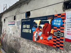 -玫瑰咖啡(中山六路店)