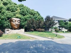-南京晨光1865创意产业园