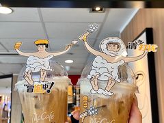 -麦当劳(平和堂店)