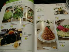 -老诚一锅·羊蝎子(广渠门外店)
