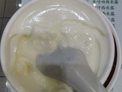 -义顺牛奶公司(新马路老店)