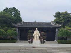 -梅园