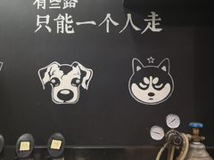 -夜烤·宜宾烧烤(回龙湾店)