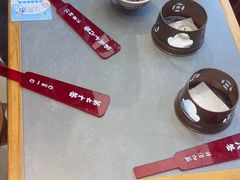 -极乐小煮·成都冒菜(科技绿洲店)