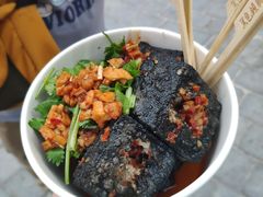 -黑色经典臭豆腐·湖南特产(坡子街特产局店)