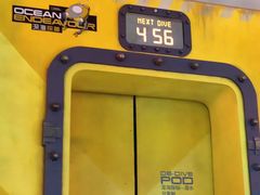 -珠海横琴国家地理探险家中心(创新方)