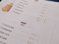-hallch 好吃餐厅(全运村中央广场店)