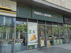 -多乐之日(田林东路店)