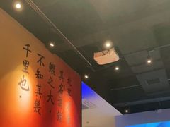 -里岛烤鱼(东港凯虹广场店)