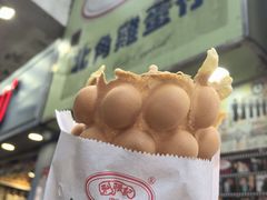 鸡蛋仔-利强记北角鸡蛋仔(弥敦道店 )