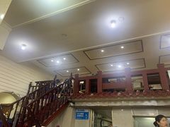 -田记餐馆(富国街店)