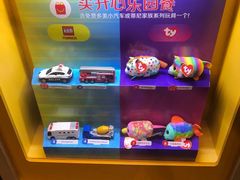 -麦当劳(中山大道中店)