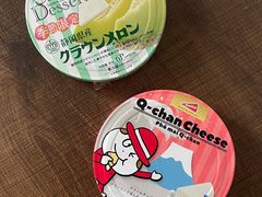 -DON DON DONKI(名珠城店)