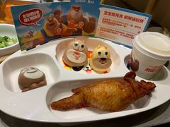 -海底捞火锅(漕宝路店)