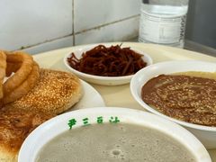 -老磁器口豆汁店(天坛店)