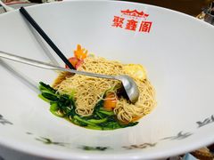-聚鑫阁江浙菜·非遗传承技艺(青村帝华园店)