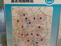 -鹏欣水游城