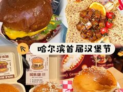 -凯德广场(学府店)