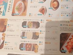 -南京大牌档(龙湖长楹天街店)