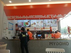 -麦多和·麦多馅饼(关虎屯店)