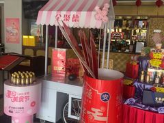 -全聚德烤鸭店(马家堡店)