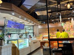 -贝尔麦莎(城上城店)