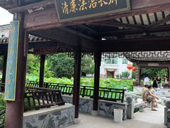 -丝绸小镇荻港古村