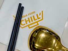 -CHILL Pho澳洲牛肉越南粉(佛山顺德万象汇店)