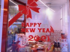 -Eckl’s爱氏热狗(猫街店)