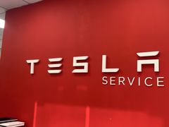 -TESLA 特斯拉(深圳坂田特斯拉中心)