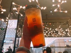 -馔豚·台北菜专门店(深圳湾万象城店)