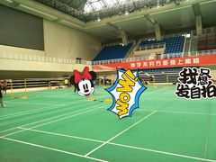 -对外经贸大学羽毛球馆
