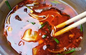 Hot Pot Squid