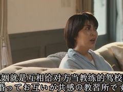 -学习谷日语培训日本留学·多语种外语教学(海淀人大分部)