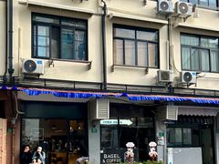 -Cafe del Volcan(永康路店)