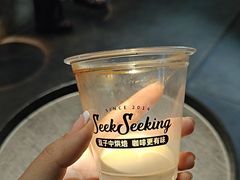 -SeekSeeking咖啡专门店(堰塘街店)