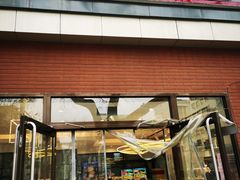 -金凤成祥(小西天店)