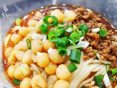 2两豌豆面-秦云老太婆摊摊面(磁器口店)