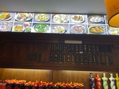 -汪一挑馄饨(老街店)