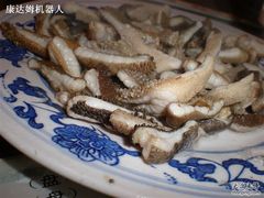 PC030206-东兴顺爆肚张