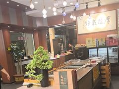 -高玛纳驴肉火烧(一世界店)