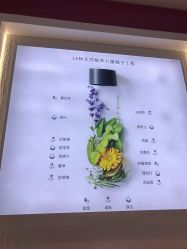 -茱莉蔻