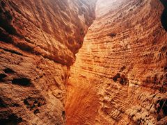 -天山神秘大峡谷