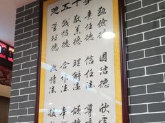-点都德(海岸城店)